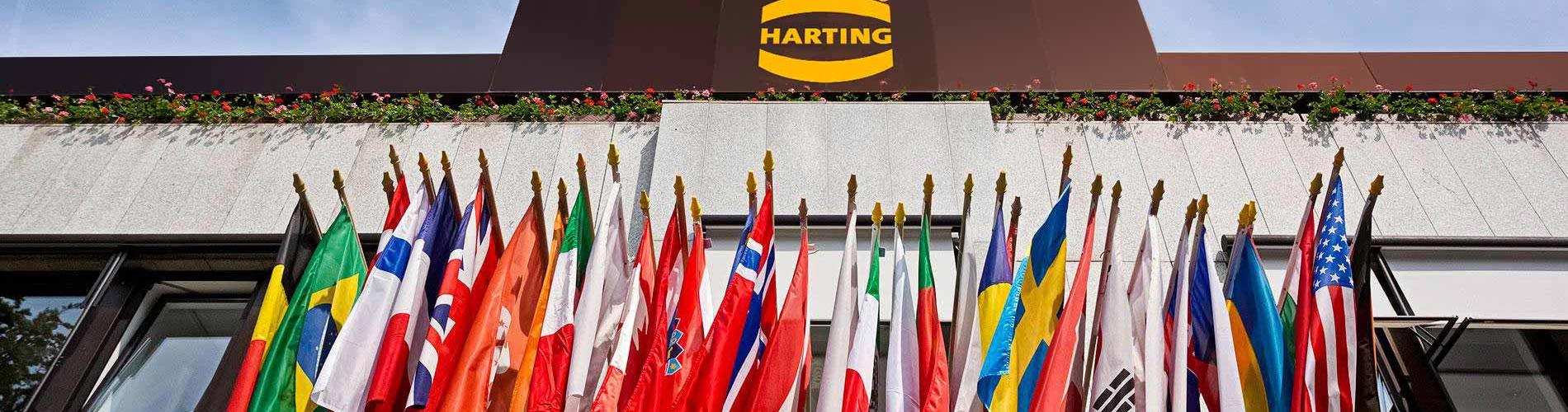 HARTING是什么意思？